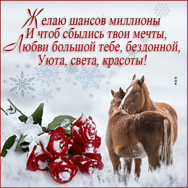 Postcard лучезарная картинка любви большое тебе