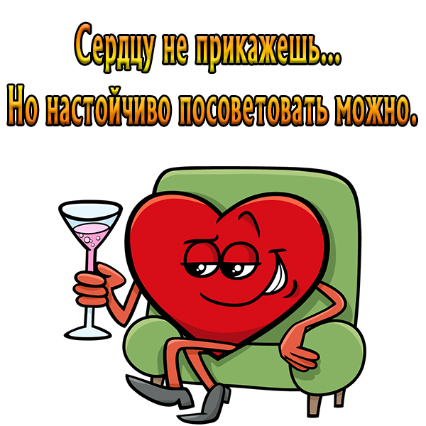 Картинка супер картинка с шуткой