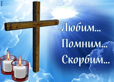 Картинка картинка