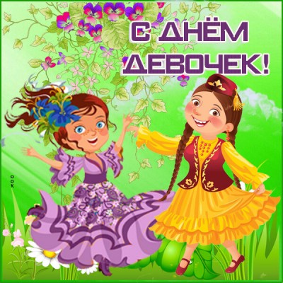 Картинка картинка пусть будет жизнь волшебной сказкой
