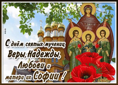 Открытка картинка цени каждый миг жизни