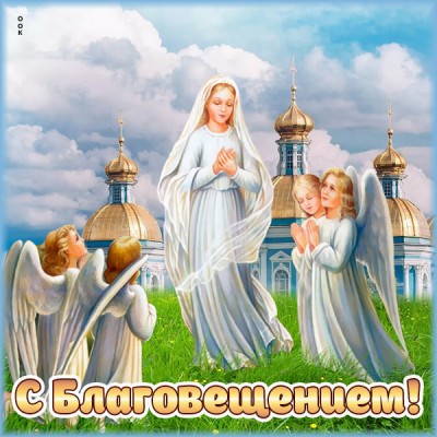 Картинка хорошая картинка хорошая картинка добрый зимний день