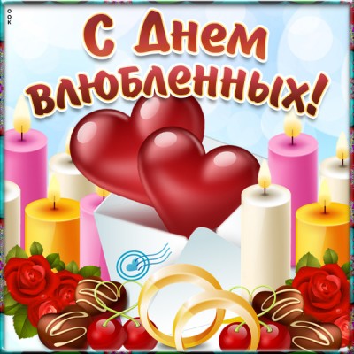 Картинка нежная картинка день святого валентина