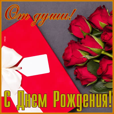 Picture очаровательная картинка от души