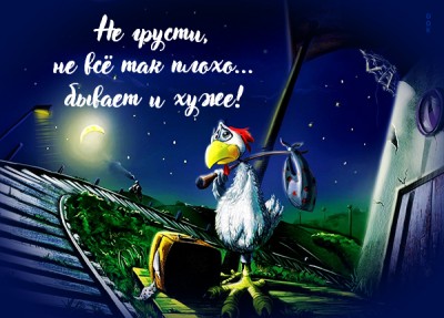 Картинка открытка душевного спокойствия