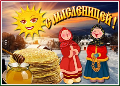Картинка отличная праздничная открытка