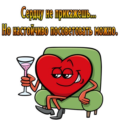 Картинка супер картинка с шуткой
