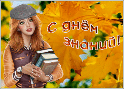 Картинка test