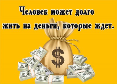 Картинка веселая картинка