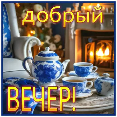 Picture remove
