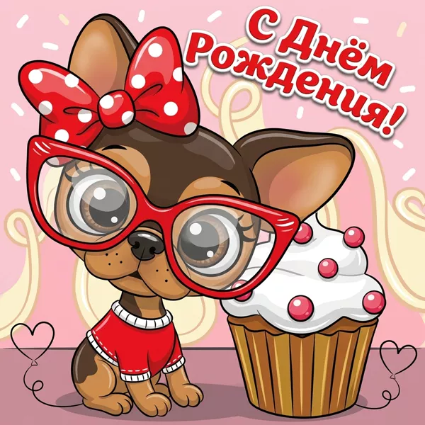 Открытка нежная картинка с днем рождения